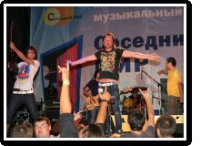 Фестиваль "Соседний мир - 2009"